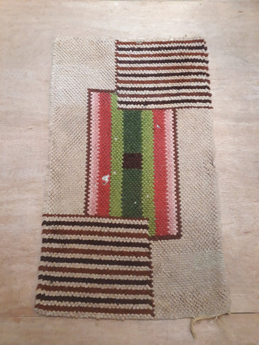 Geometric Rug 60cm x 102cm