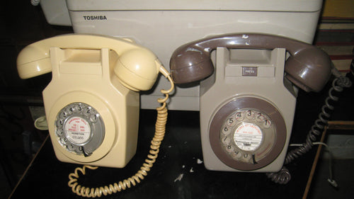 Telephones Wall Mounted Rotary Dial Up