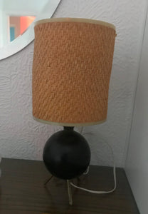 Atomic lamp